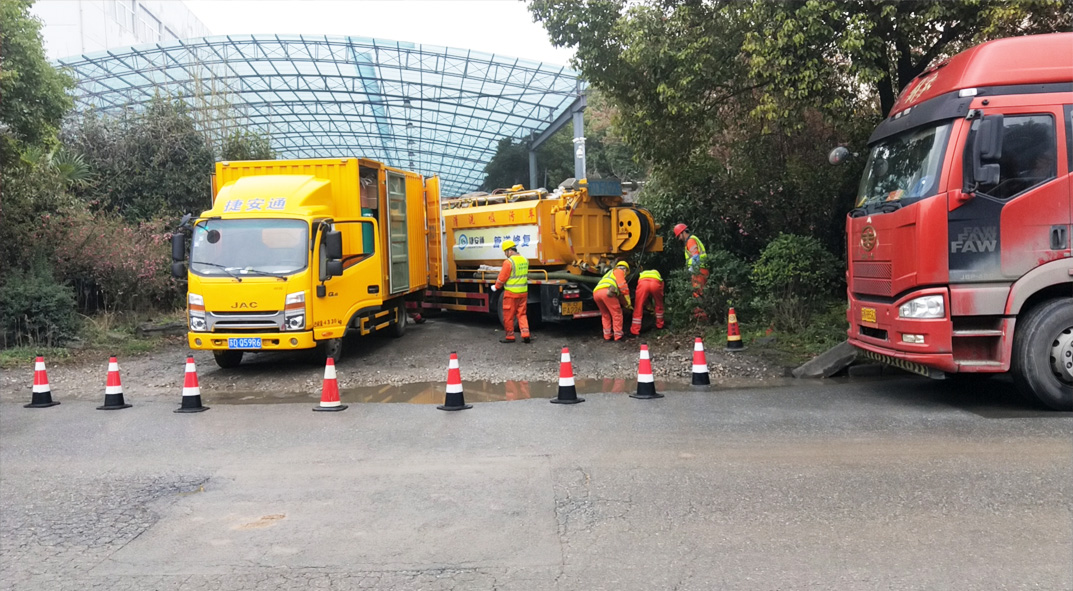 太仓成区雨污水管网“四位一体”检测疏通项目